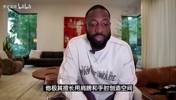 韦德曾言：SGA擅长用肩膀手肘创造空间，这是合法动作不算犯规