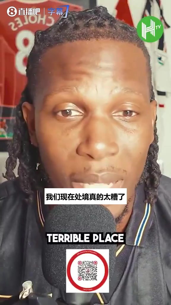 曼联球迷喊话卡里克：B费整季都在梦游，踢不好就得换下😤